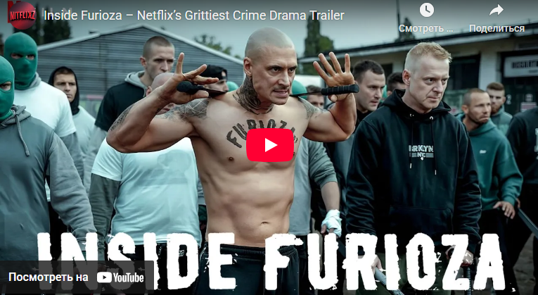 Что нового смотреть на Нетфликс накануне 2026 года: рейтинг сериалов и шоу Netflix